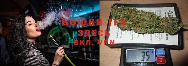 меф VHQ Белоозёрский