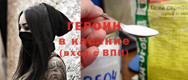 метадон Переславль-Залесский