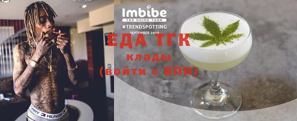 наркотики Беломорск