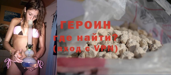 метадон Переславль-Залесский