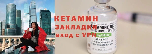наркотики Беломорск