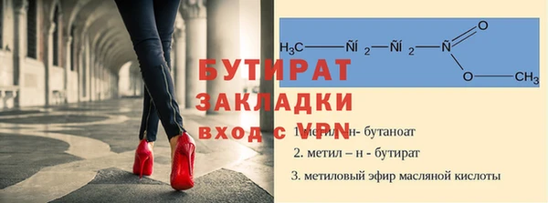 наркотики Беломорск