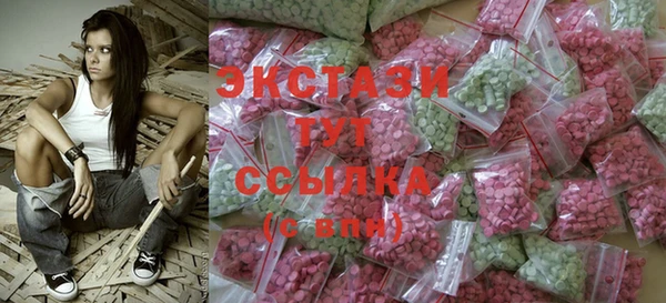 меф VHQ Белоозёрский