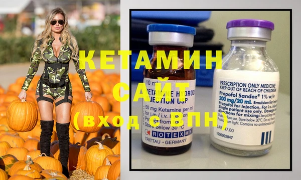 меф VHQ Белоозёрский