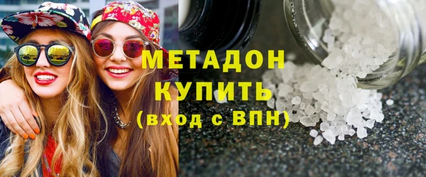ECSTASY Пестово
