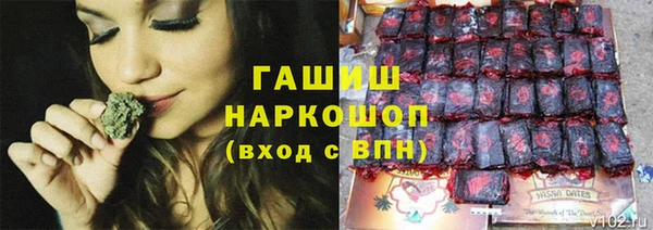 mdpv Болохово