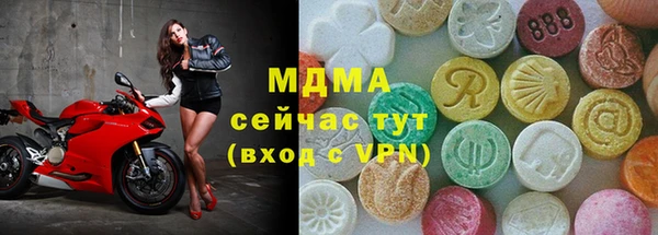 гашиш Белокуриха