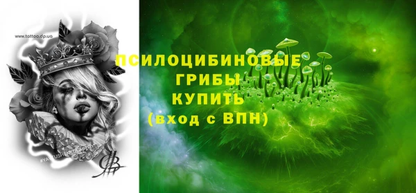 меф VHQ Белоозёрский